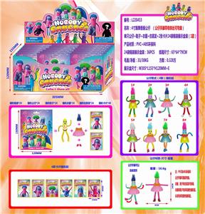 Otherdoll - OBL10036212