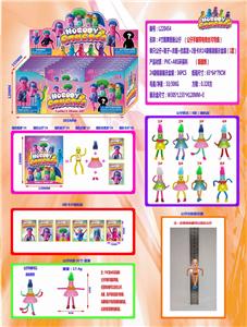 Otherdoll - OBL10036213