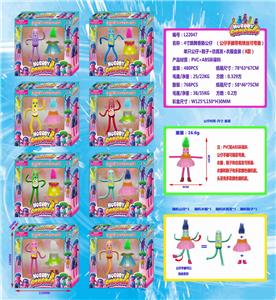 Otherdoll - OBL10036215