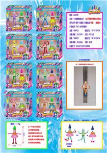 Otherdoll - OBL10036216