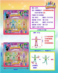 Otherdoll - OBL10036217