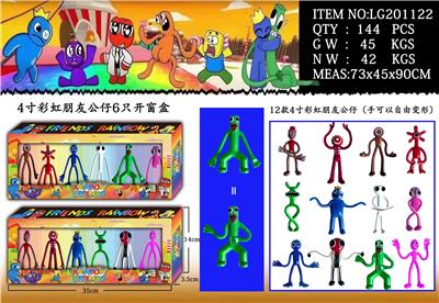 Otherdoll - OBL10036220