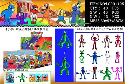 Otherdoll - OBL10036223