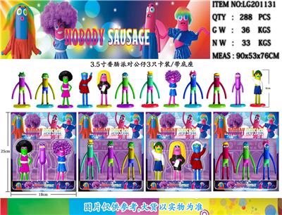 Otherdoll - OBL10036226