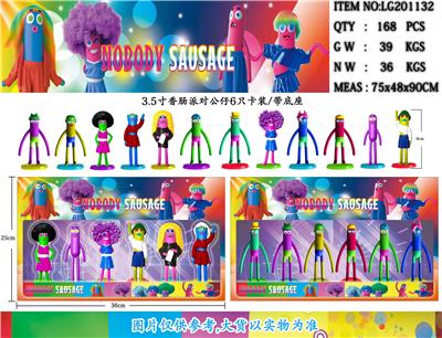 Otherdoll - OBL10036227