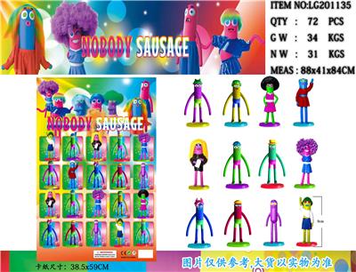 Otherdoll - OBL10036230