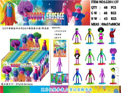 Otherdoll - OBL10036232