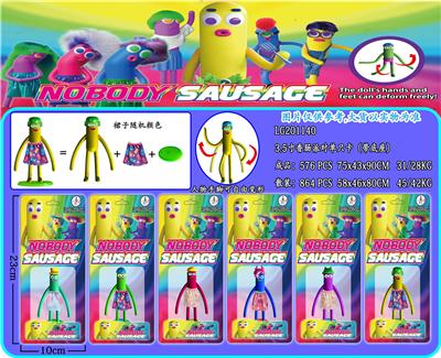 Otherdoll - OBL10036234