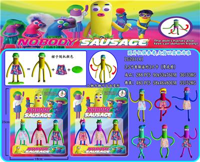 Otherdoll - OBL10036235