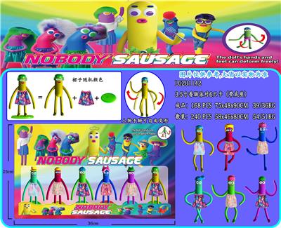 Otherdoll - OBL10036236