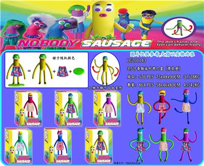 Otherdoll - OBL10036237