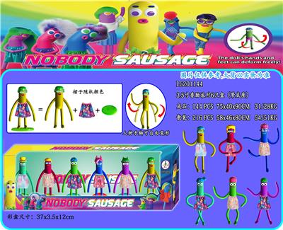 Otherdoll - OBL10036238