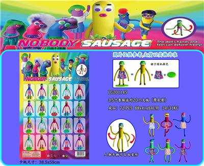 Otherdoll - OBL10036239