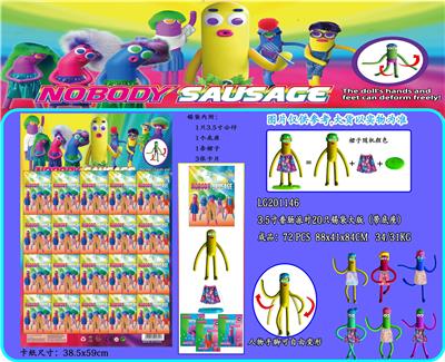 Otherdoll - OBL10036240