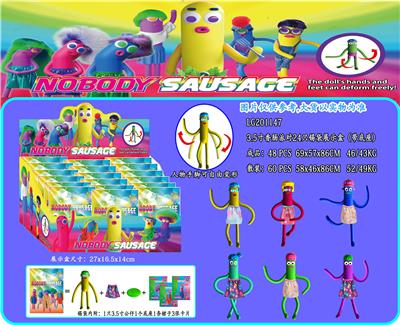 Otherdoll - OBL10036241