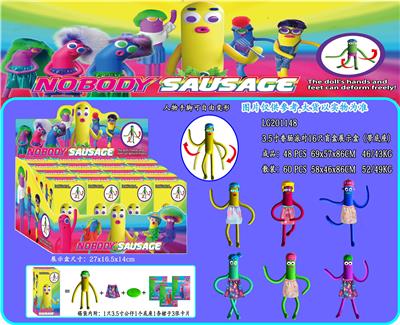 Otherdoll - OBL10036242