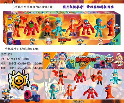 Otherdoll - OBL10036247