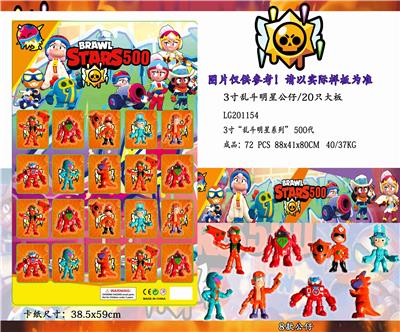 Otherdoll - OBL10036248