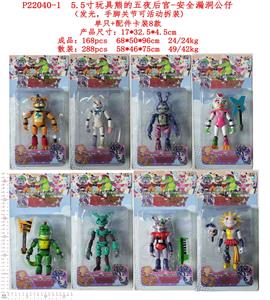 Otherdoll - OBL10036252