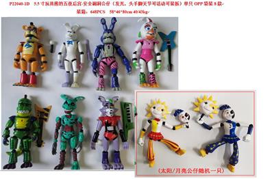 Otherdoll - OBL10036253