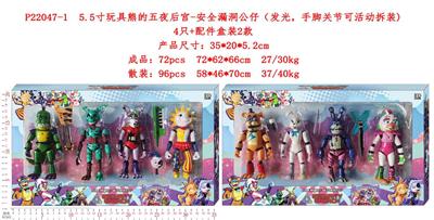 Otherdoll - OBL10036257