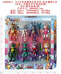 Otherdoll - OBL10036258