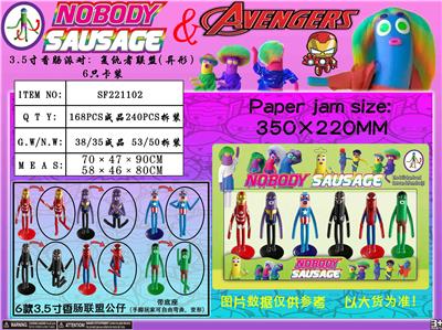 Otherdoll - OBL10036262