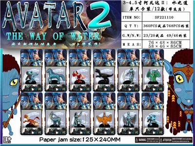 Otherdoll - OBL10036267