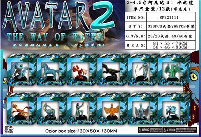 Otherdoll - OBL10036268