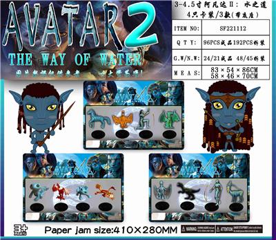 Otherdoll - OBL10036269