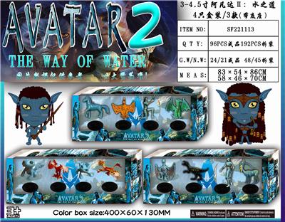 Otherdoll - OBL10036270