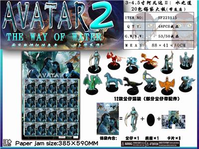 Otherdoll - OBL10036272