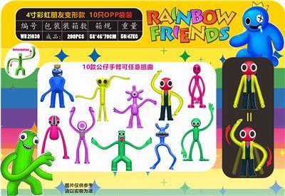 Otherdoll - OBL10036274