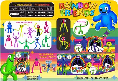 Otherdoll - OBL10036276