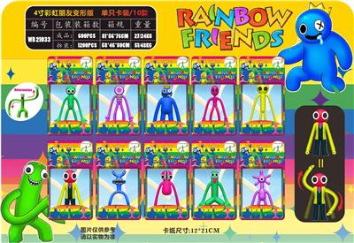 Otherdoll - OBL10036277