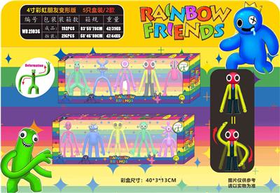 Otherdoll - OBL10036280