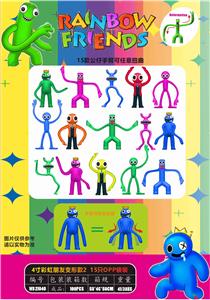 Otherdoll - OBL10036281