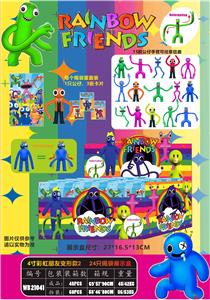 Otherdoll - OBL10036282