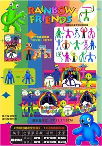 Otherdoll - OBL10036283