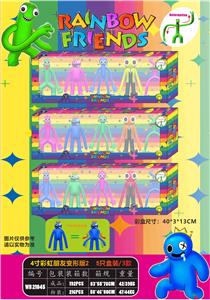 Otherdoll - OBL10036286