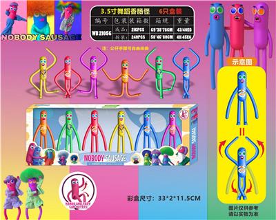 Otherdoll - OBL10036293