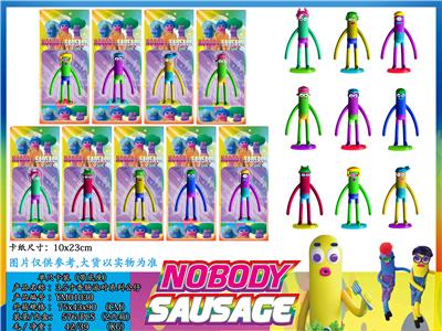 Otherdoll - OBL10036301