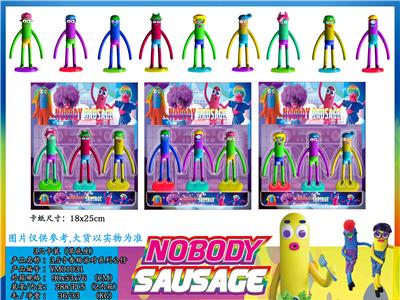 Otherdoll - OBL10036302