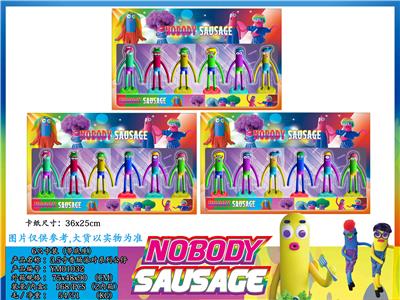 Otherdoll - OBL10036303