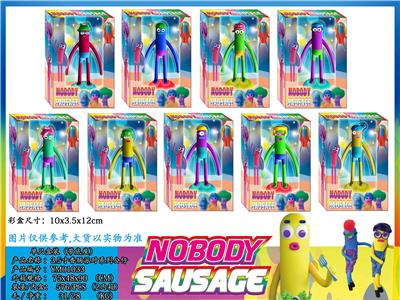 Otherdoll - OBL10036304