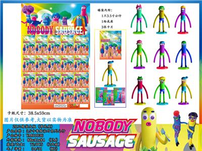 Otherdoll - OBL10036307