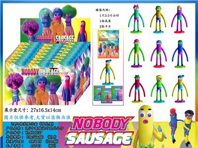 Otherdoll - OBL10036308