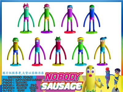 Otherdoll - OBL10036309