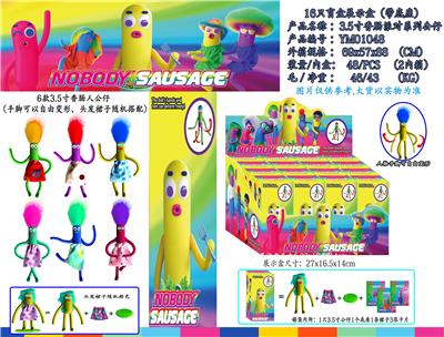 Otherdoll - OBL10036318