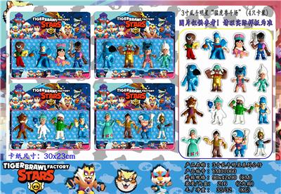 Otherdoll - OBL10036320